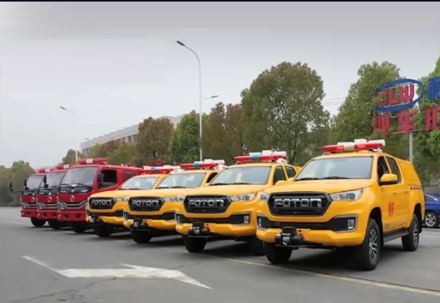 程力应急装备系列消防车和皮卡救险车批量发车